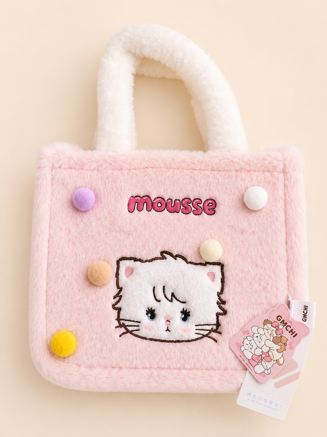 Mikko Mousse Bag